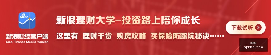 电竞赛事前,淘汰赛走势,与争冠判断,金沙官网,金沙官网App,金沙官网下载,金沙官网登录,金沙官网平台