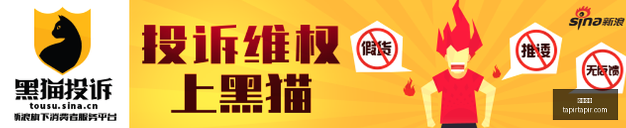 电竞产业新,动态,投资新项目,金沙官网,金沙官网App,金沙官网下载,金沙官网登录,金沙官网平台