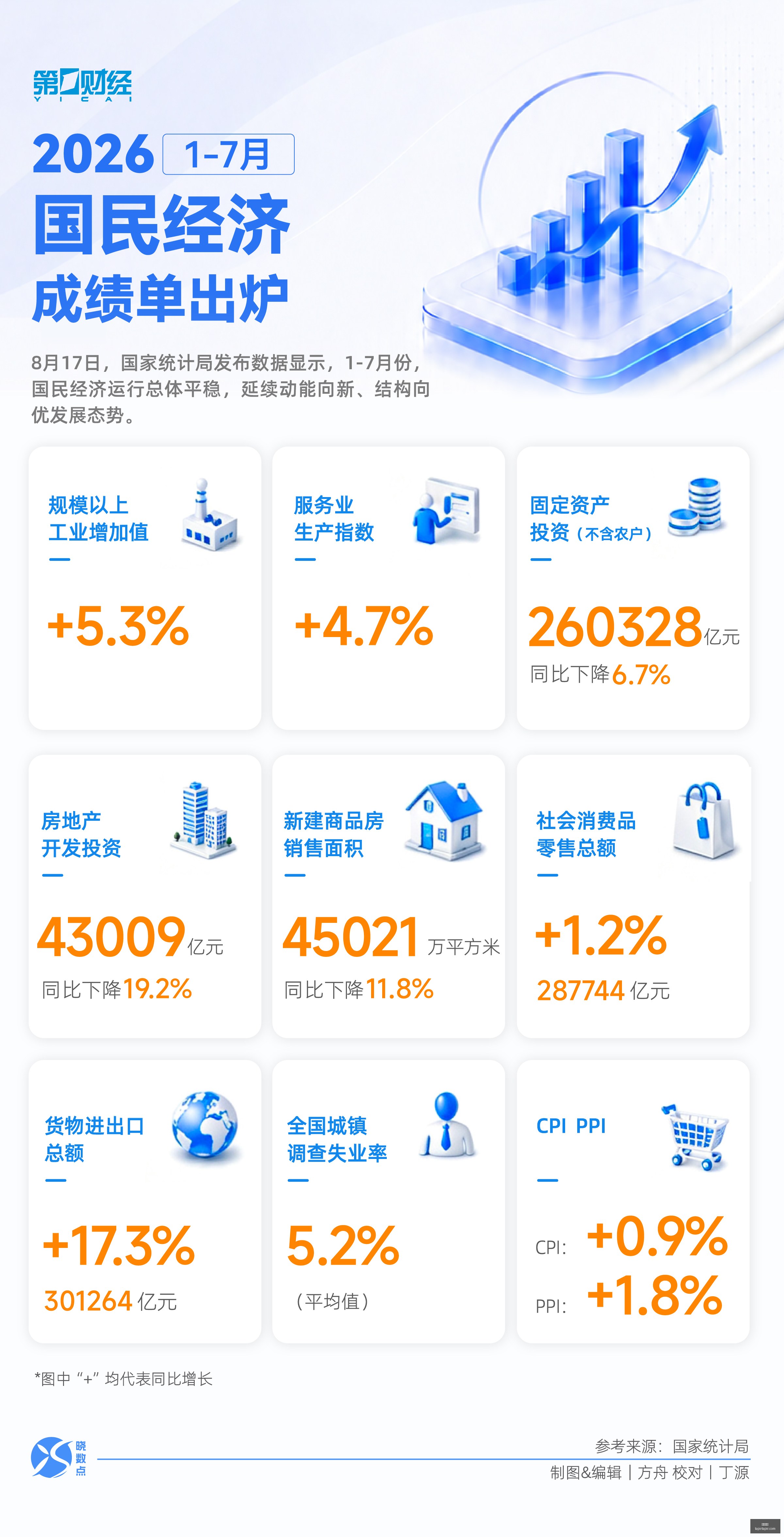 耐克电竞鞋,上市,跨界合作引,金沙官网,金沙官网App,金沙官网下载,金沙官网登录,金沙官网平台