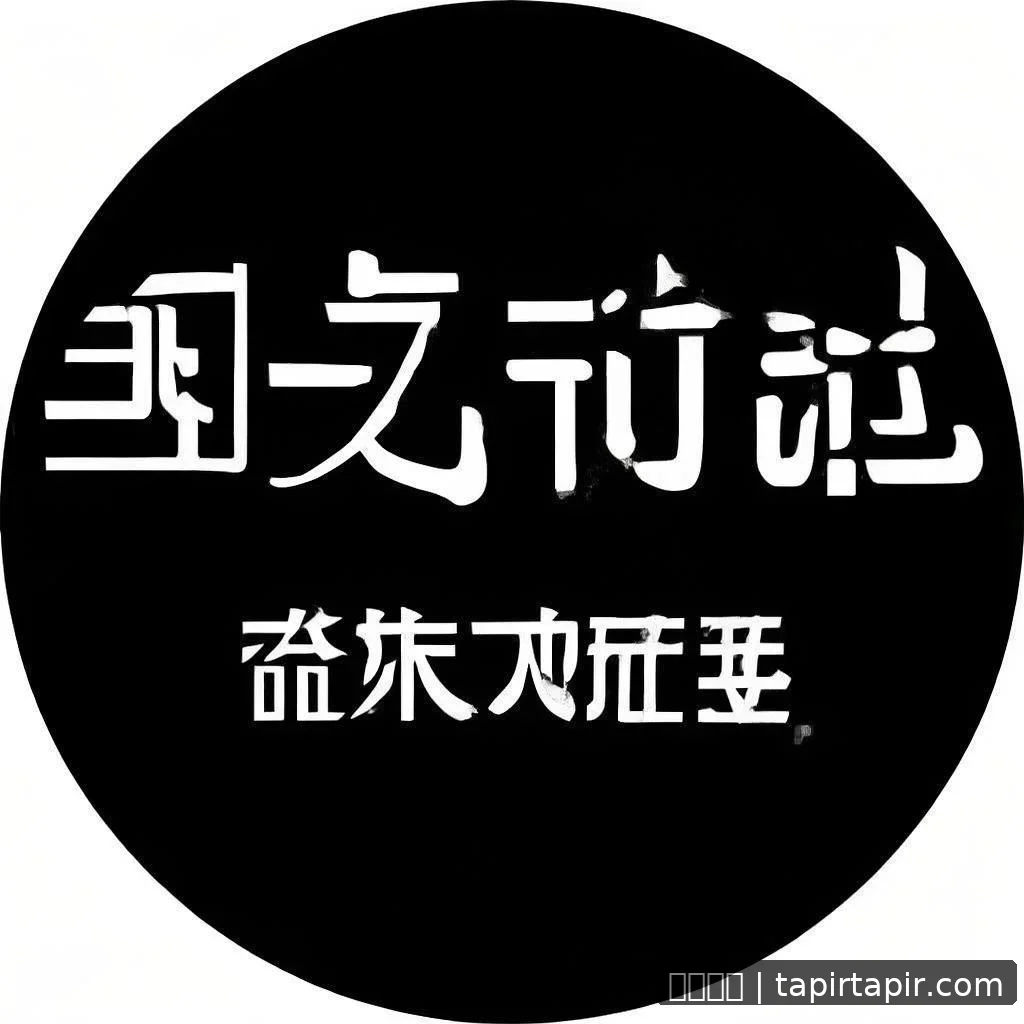 金沙官网 - 金沙官网 - 平台规则调整看点汇总 配图1