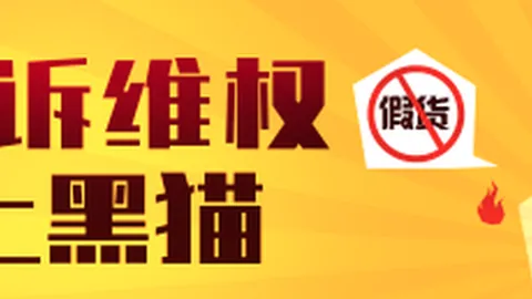 电竞产业新动态，投资新项目备受关注